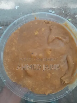 ১০০% প্রাকৃতিক আখের গুড়