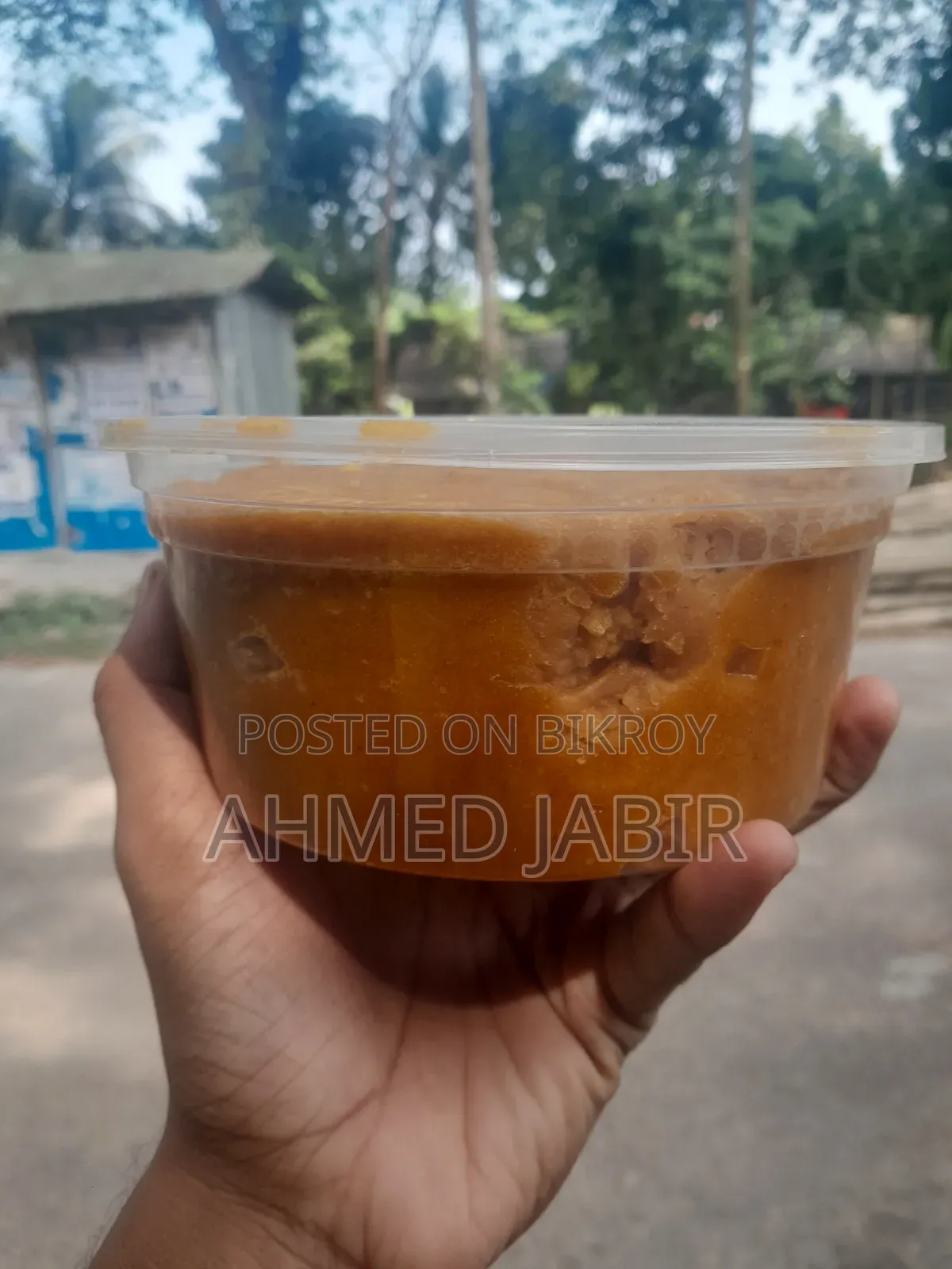 ১০০% প্রাকৃতিক আখের গুড়