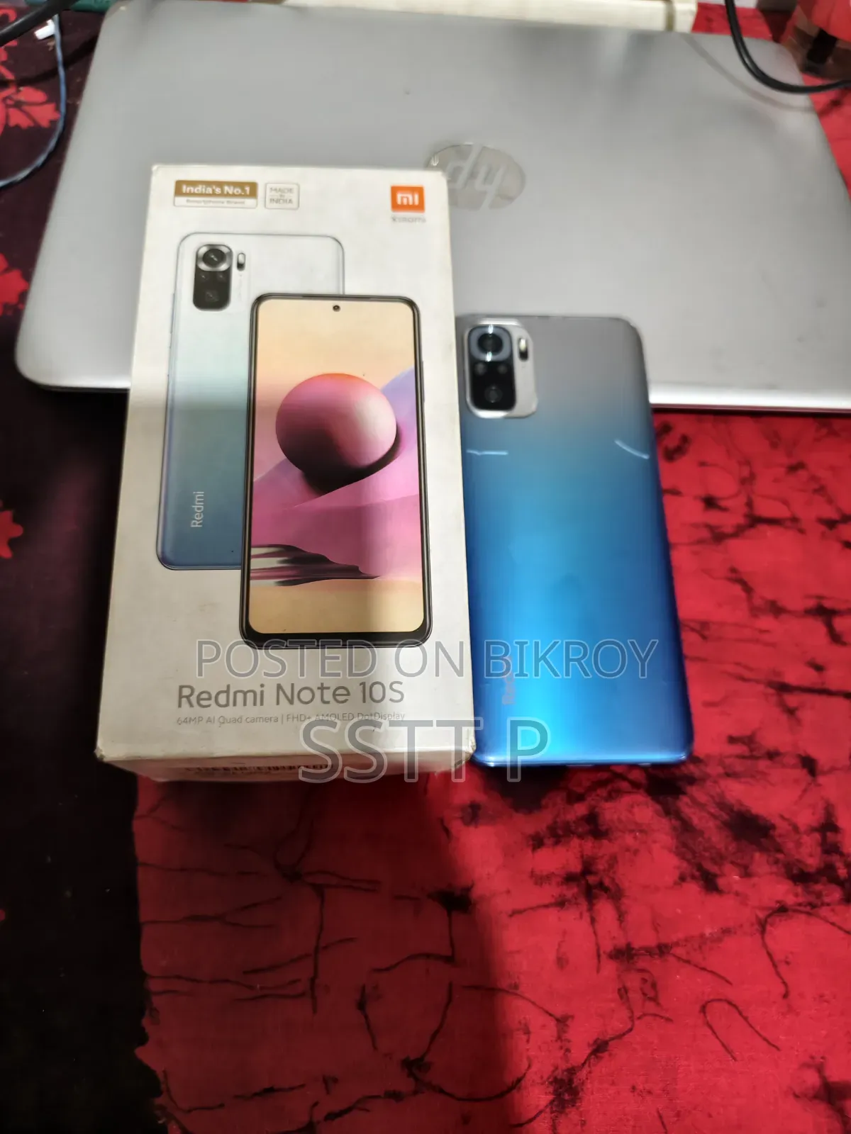 সিয়াওমি রেডমি নোট ১০এস ৬৪ জিবি ব্লু