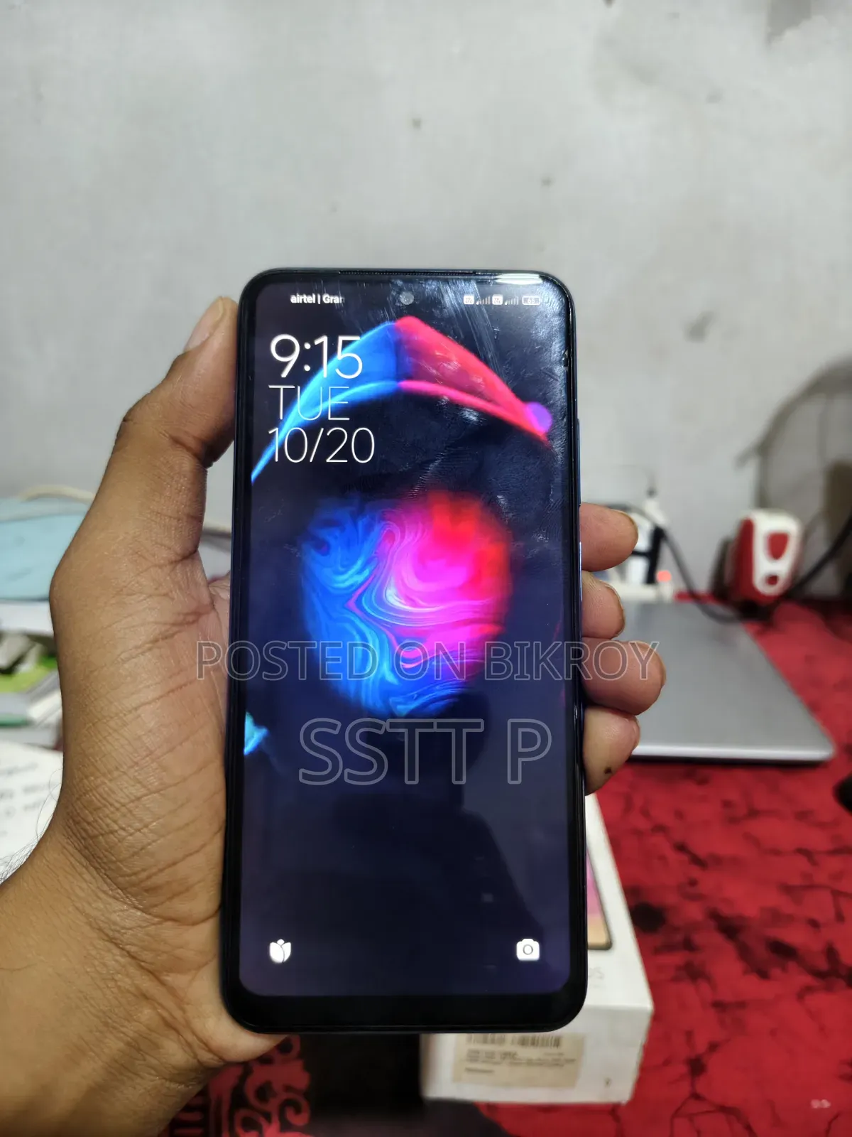 সিয়াওমি রেডমি নোট ১০এস ৬৪ জিবি ব্লু
