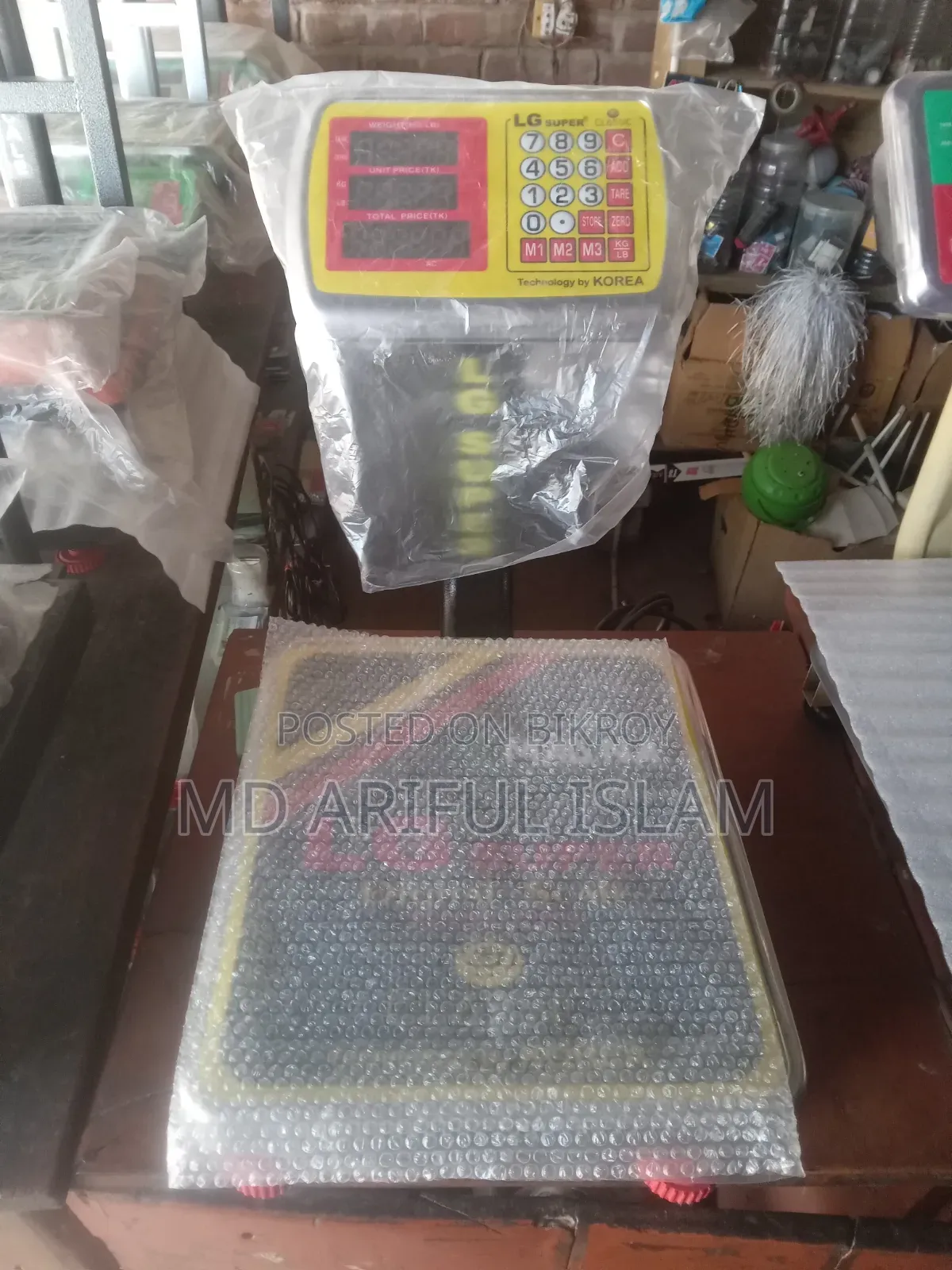 100 Kg Scale