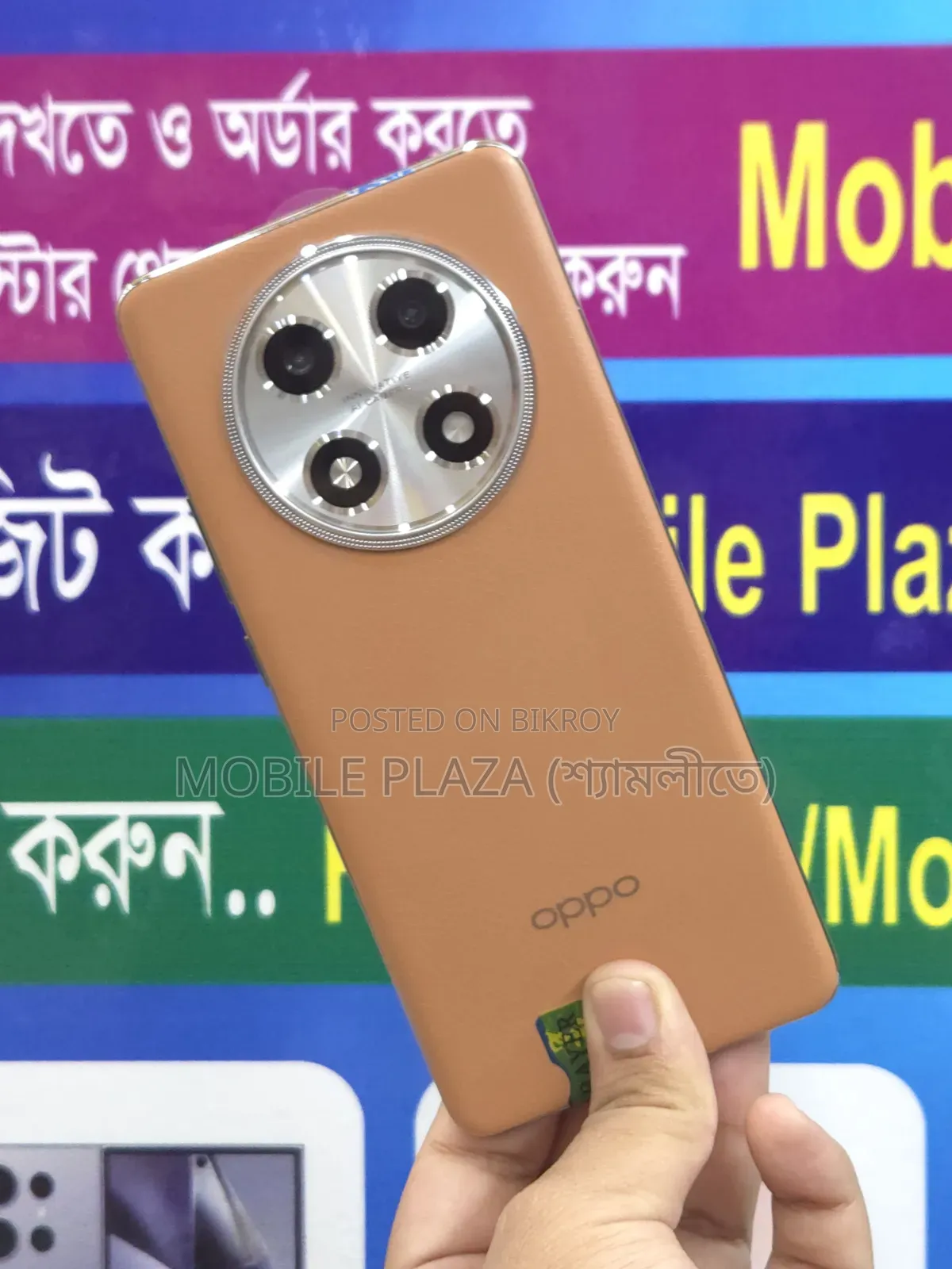 Oppo A2 Pro 256 GB Gold