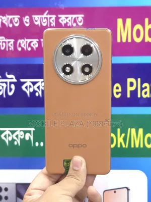Oppo A2 Pro 256 GB Gold