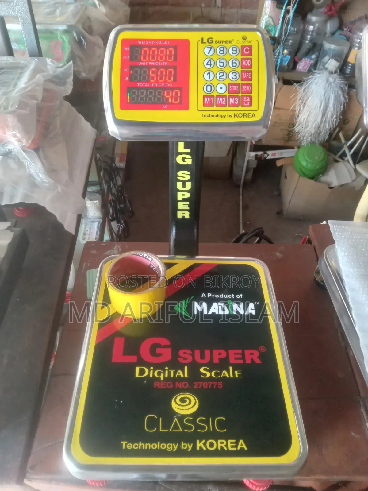 100 Kg Scale