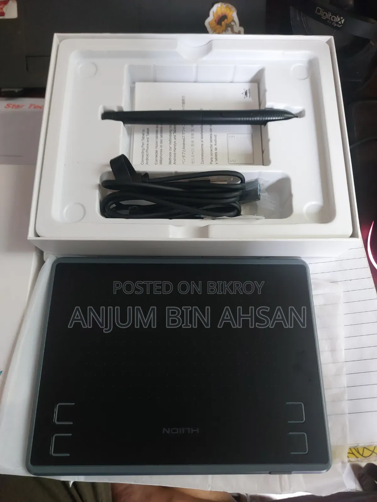 Huion Inspiroy H430P Graphics Tablet