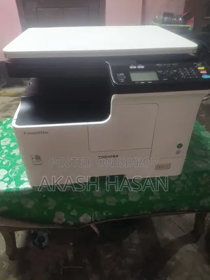 ফটোপ্রিন্ট মেশিন