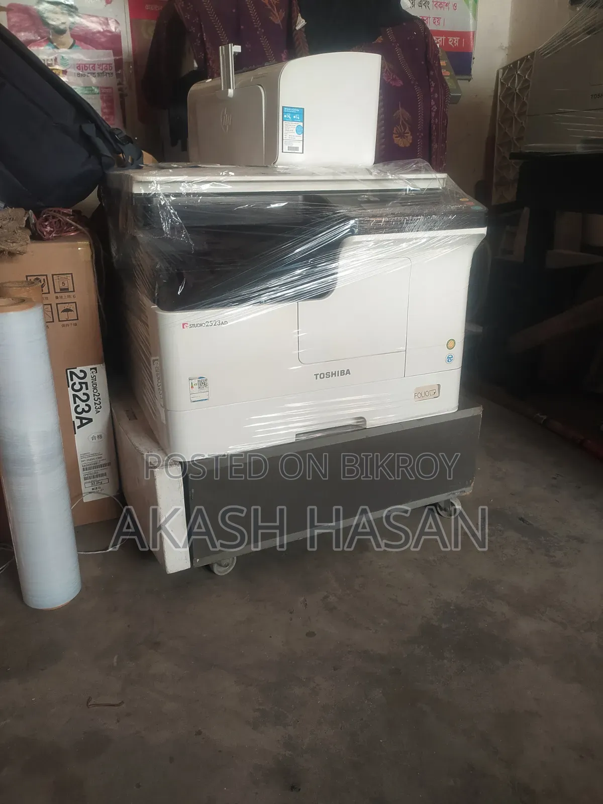ফটোপ্রিন্ট মেশিন