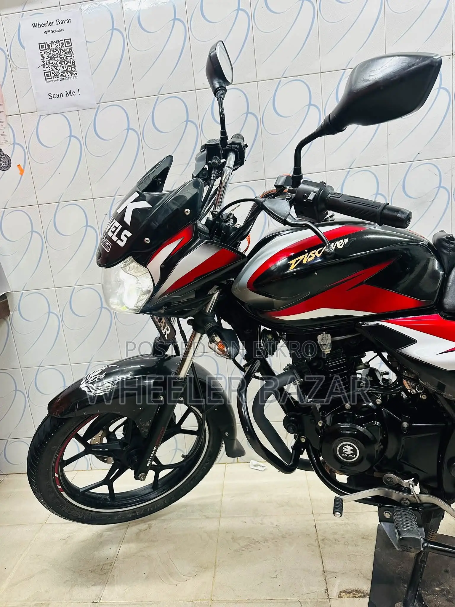 বাজাজ ডিসকভার ১২৫ ২০২৩ কালো