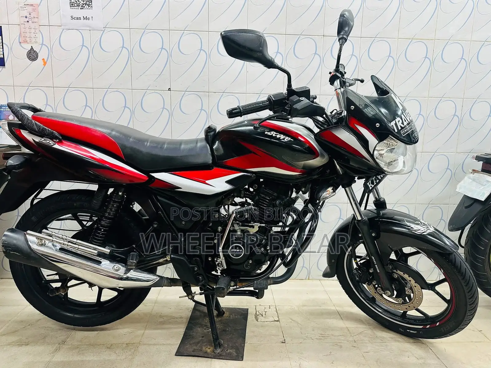 বাজাজ ডিসকভার ১২৫ ২০২৩ কালো