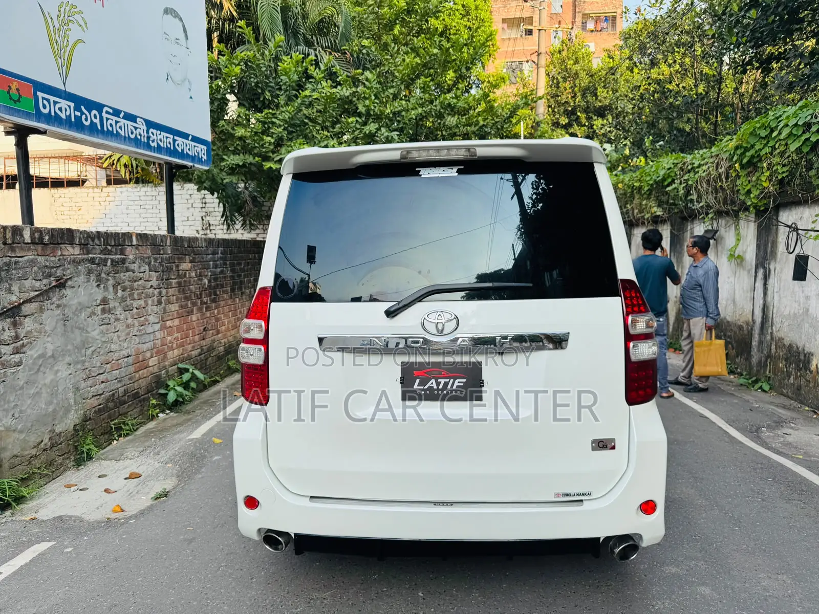 টয়োটা নোয়া ২০১৩ পার্ল
