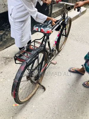 হিরো সাইকেল