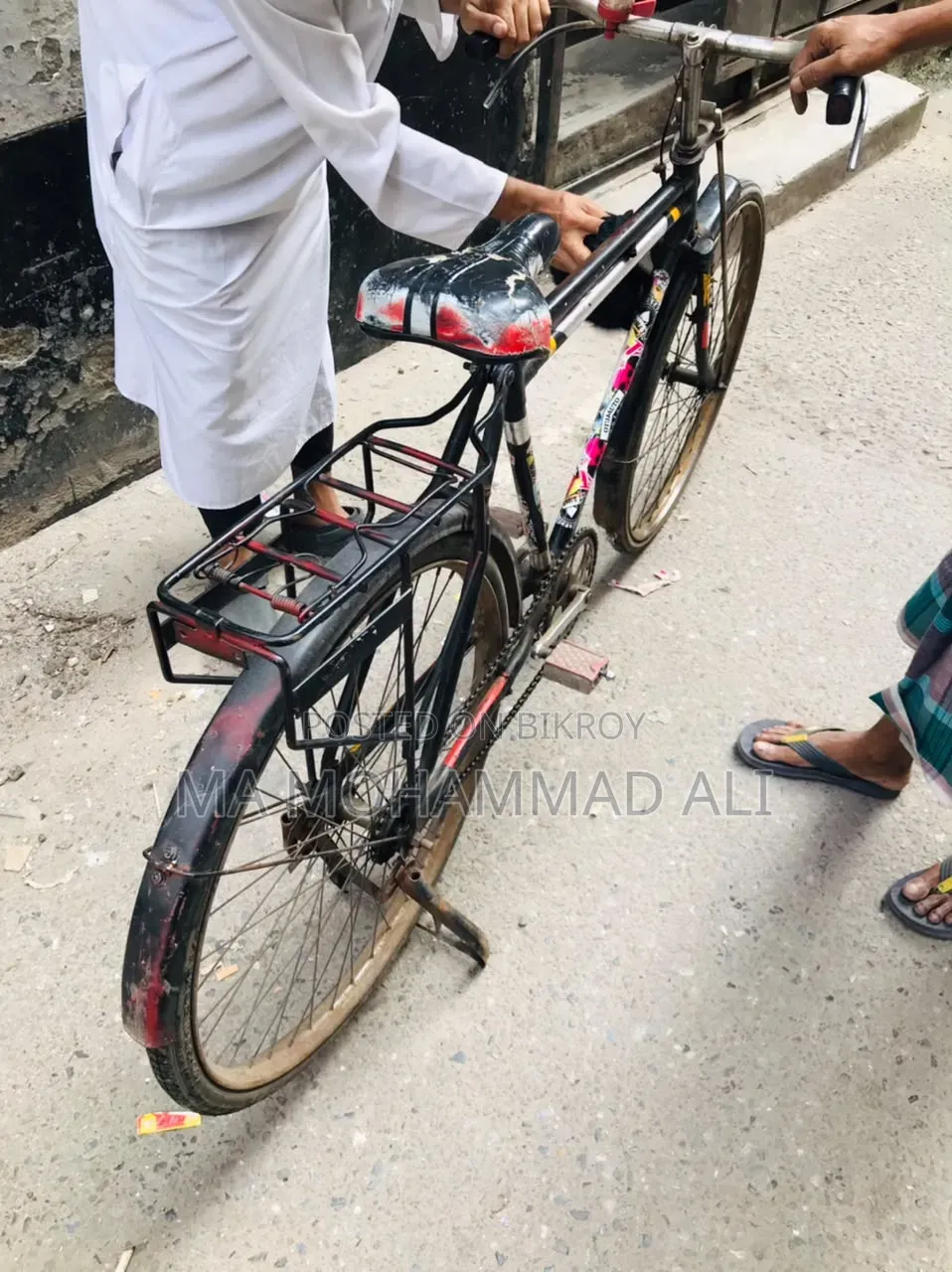 হিরো সাইকেল
