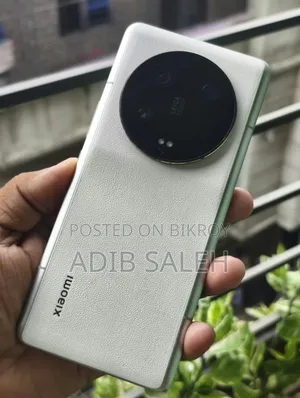 Xiaomi 13 Ultra 512 GB White