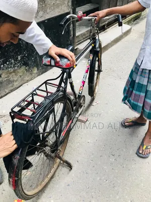 হিরো সাইকেল