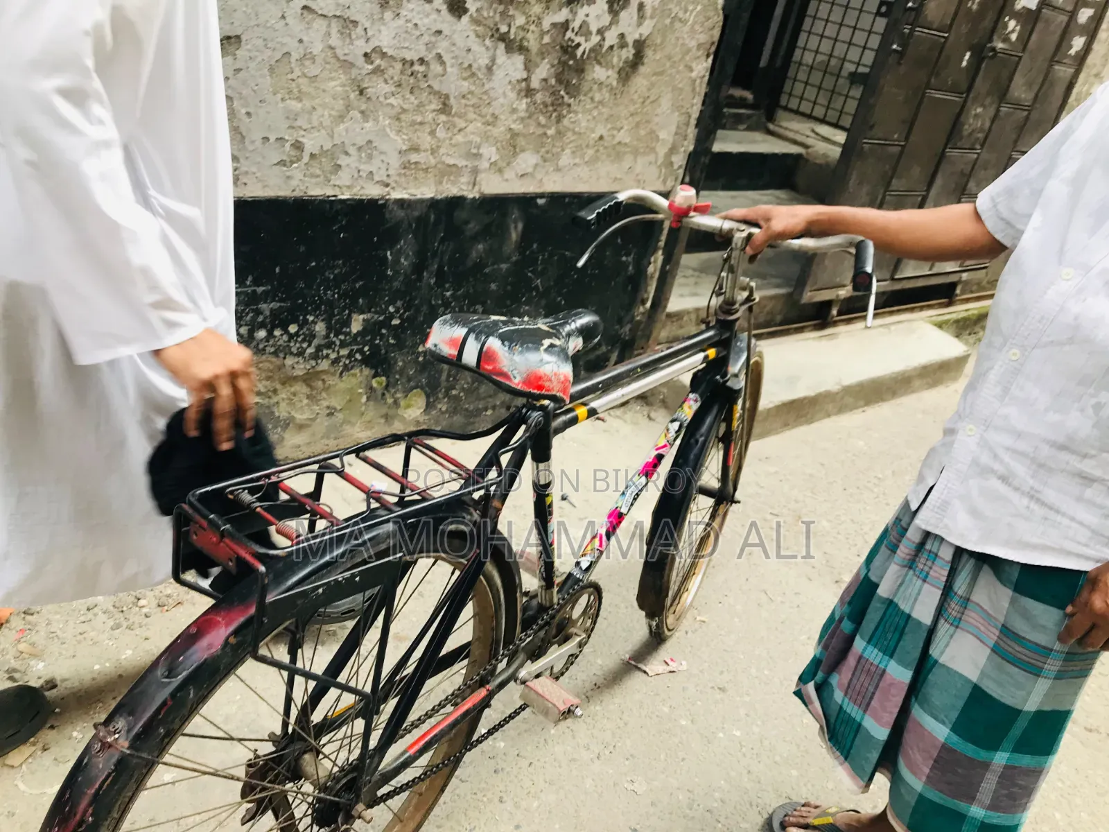 হিরো সাইকেল