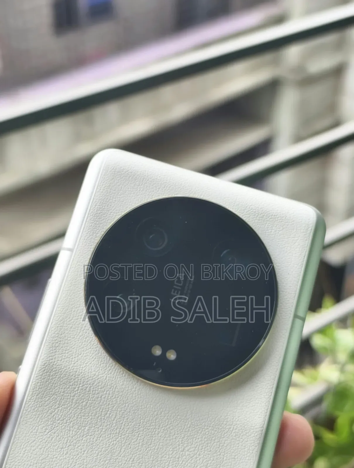 Xiaomi 13 Ultra 512 GB White