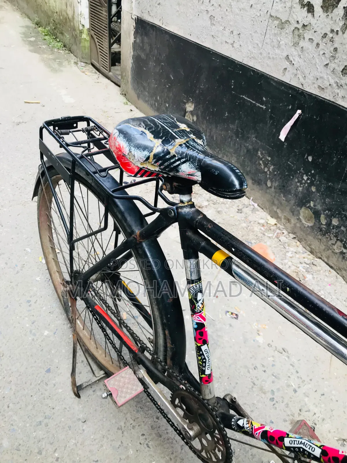 হিরো সাইকেল