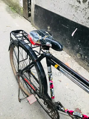 হিরো সাইকেল
