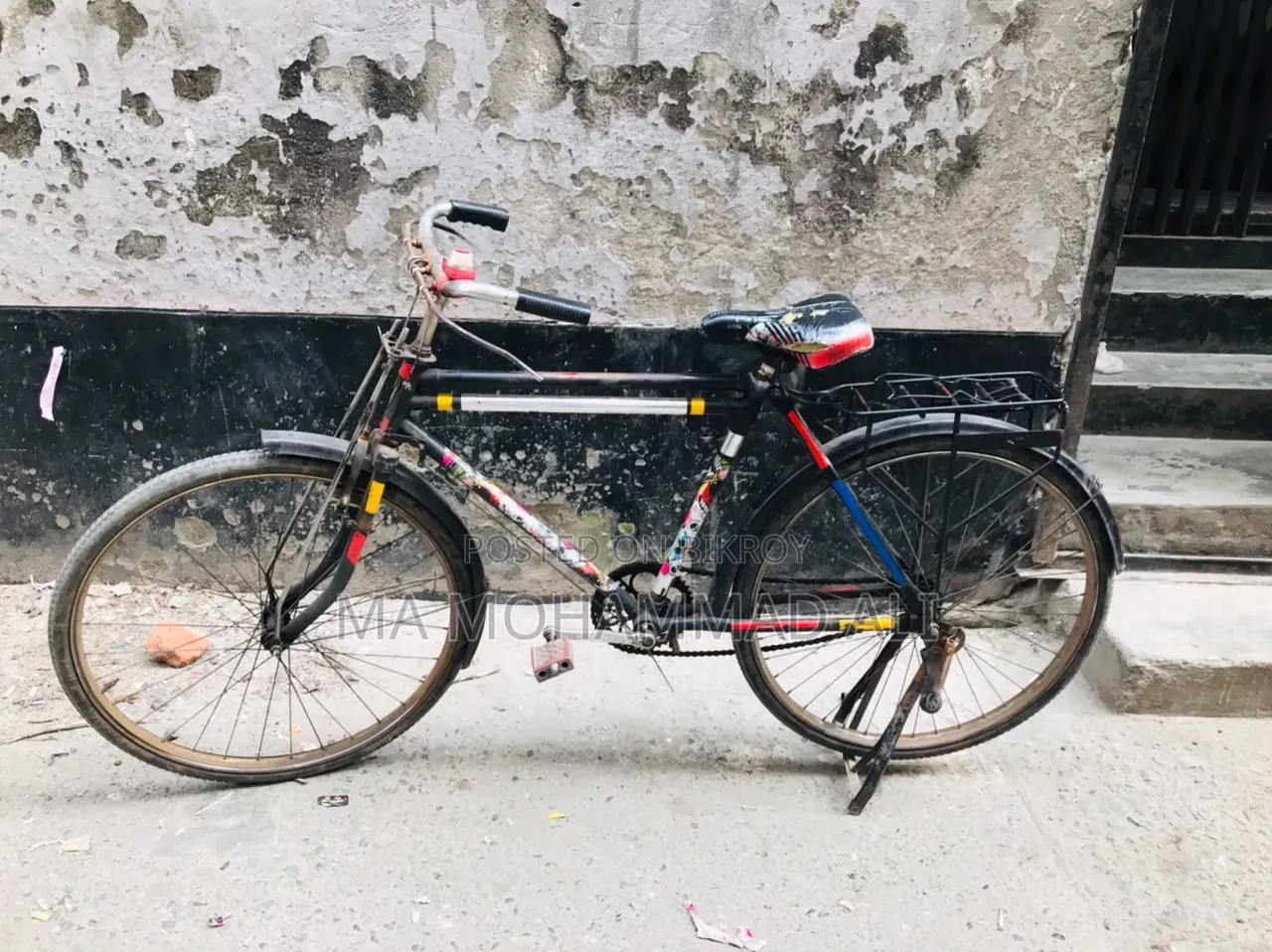 হিরো সাইকেল
