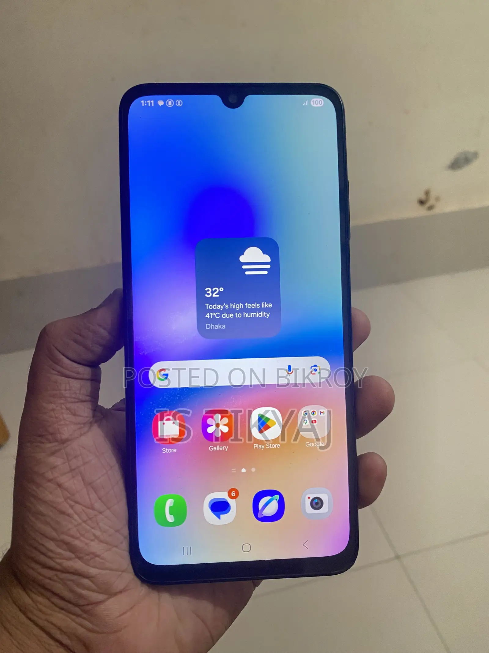 স্যামসাং গ্যালাক্সি এ০৫এস ৬৪ জিবি ব্ল্যাক