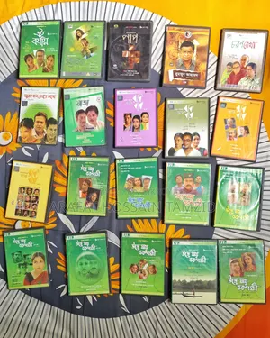 হুমায়ুন আহমেদ নাটক ডিস্ক