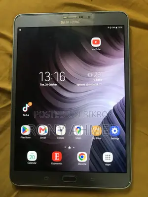 Samsung Galaxy Tab S2 8.0 32 GB Gold