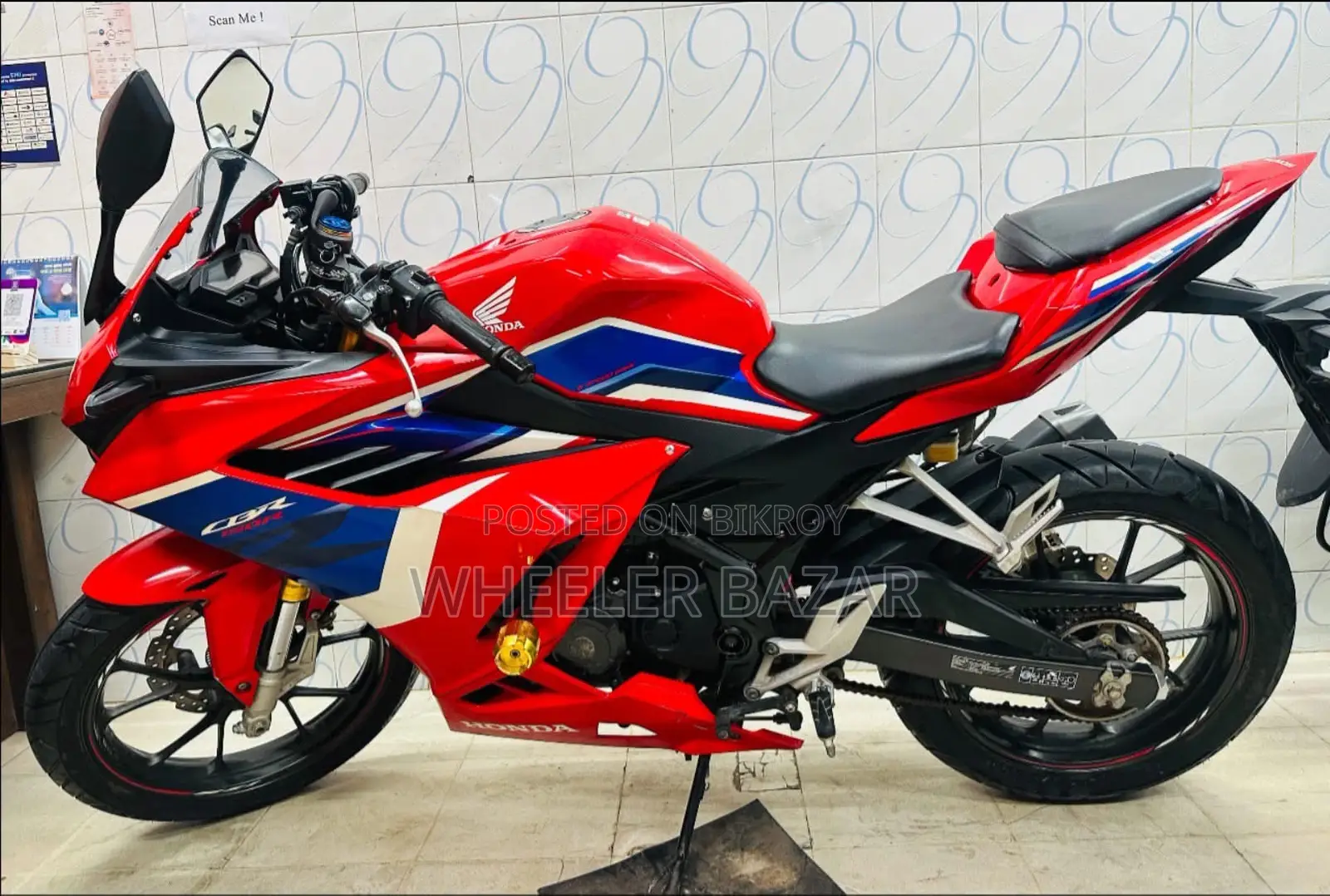 Honda CBR 2023 Red