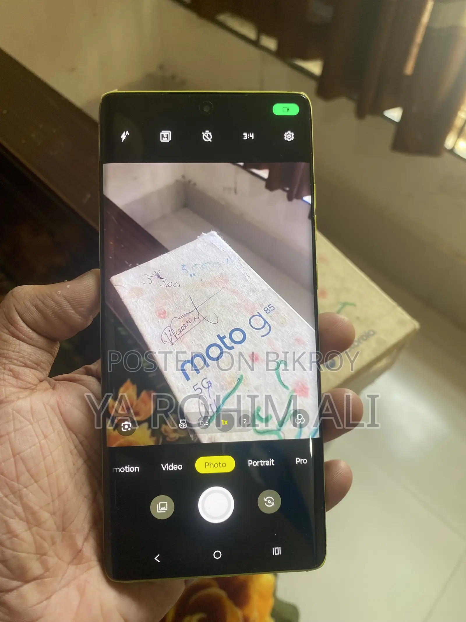 Motorola Moto G85 128 GB Gray