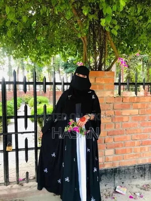 এমব্রয়ডারি পাখি বোরখা