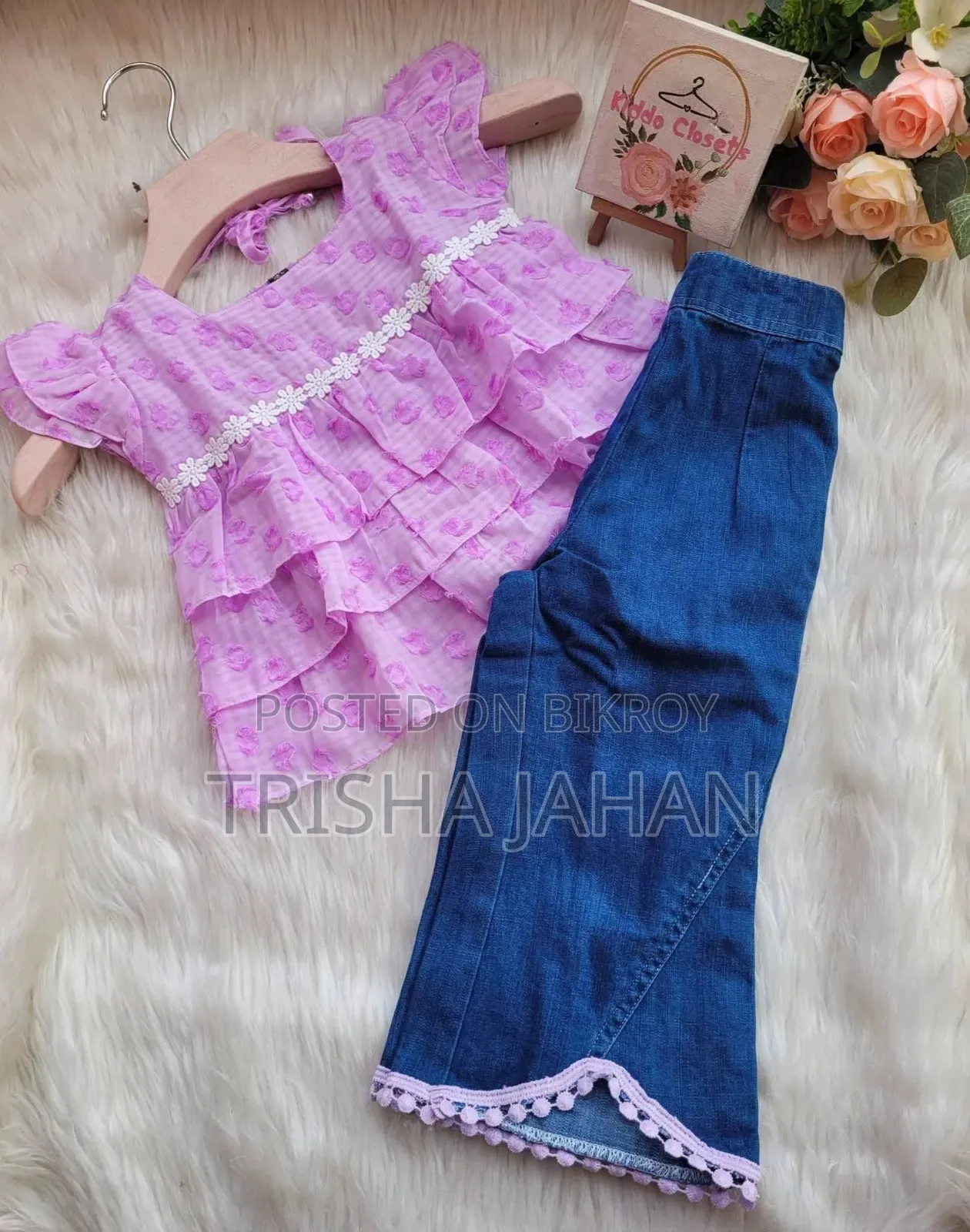 Kids Dress