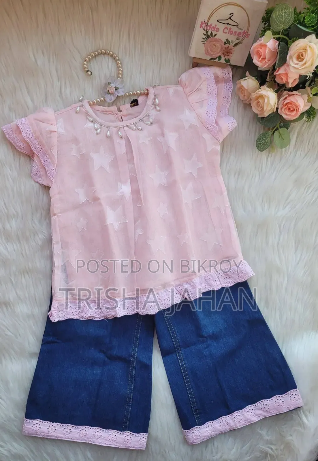 Kids Dress