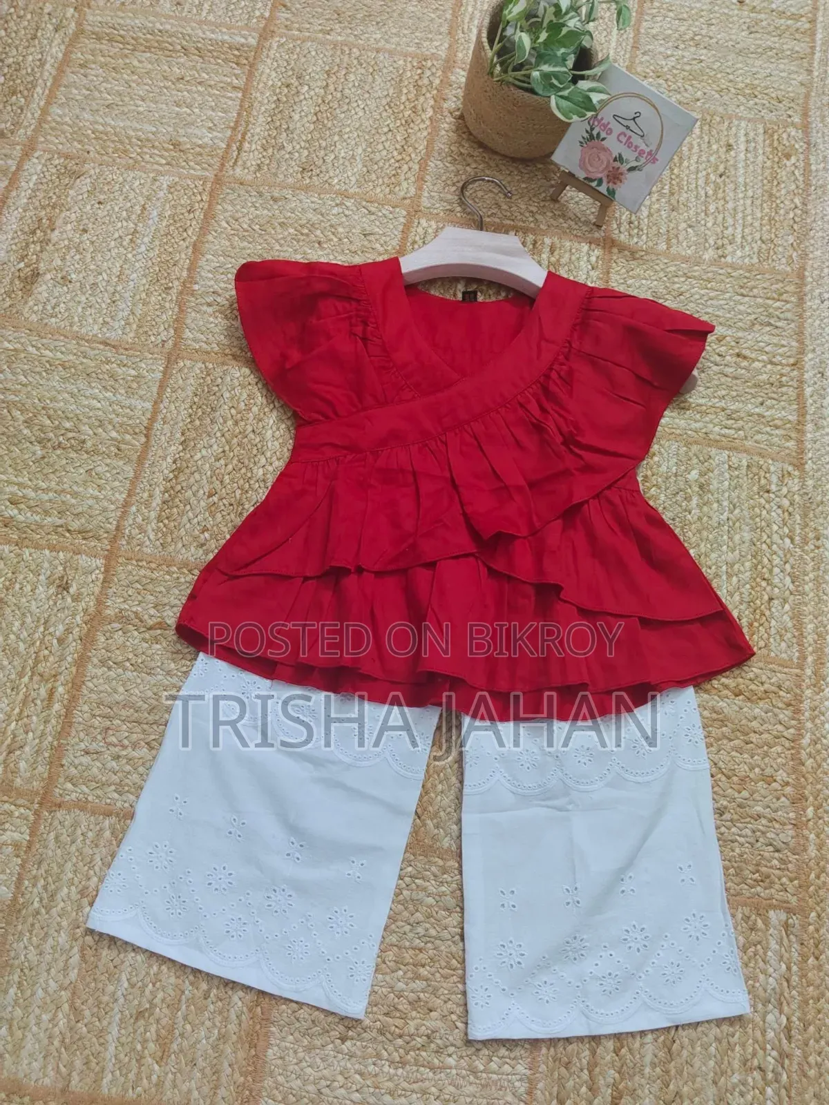 Kids Dress