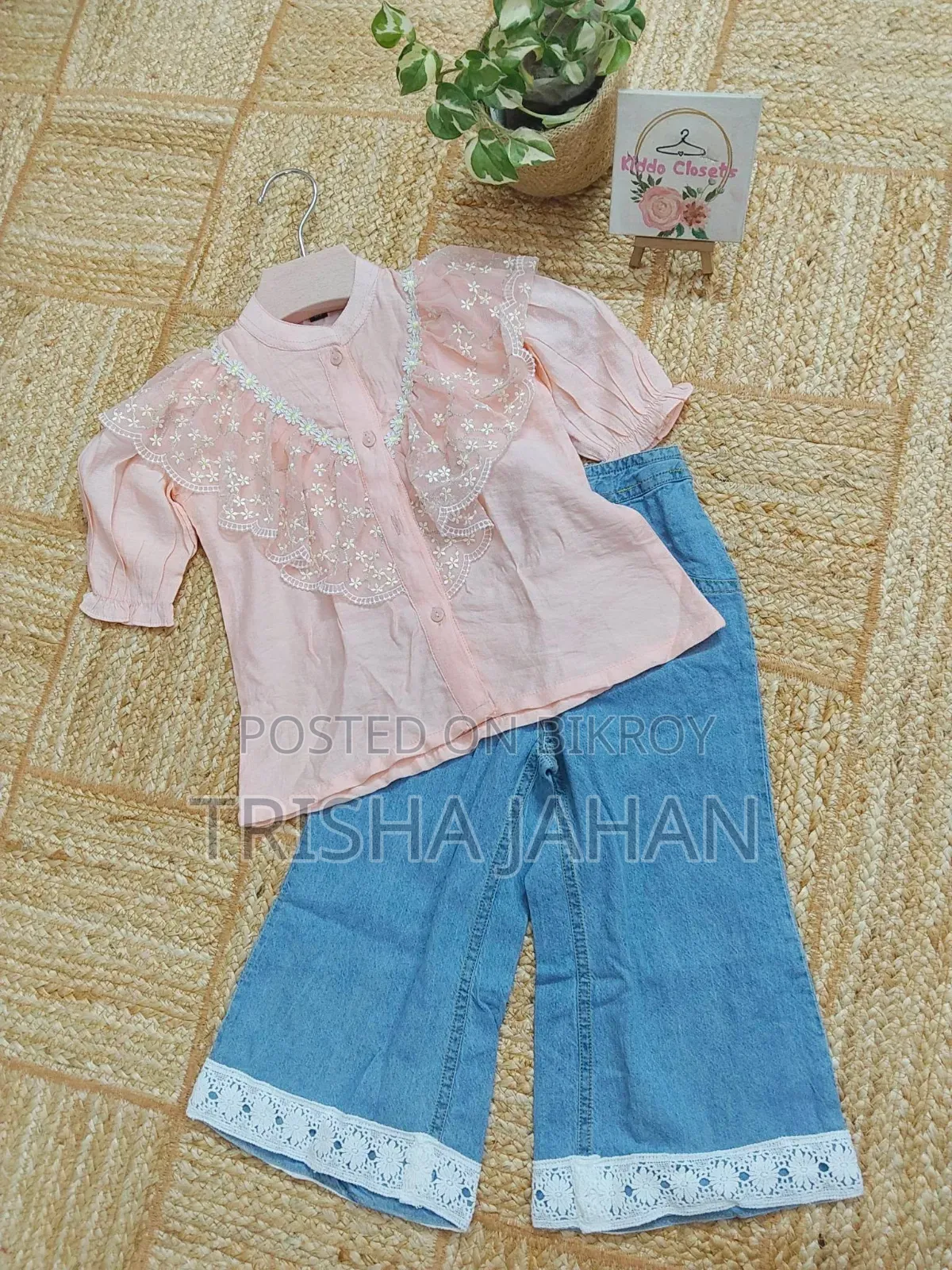 Kids Dress