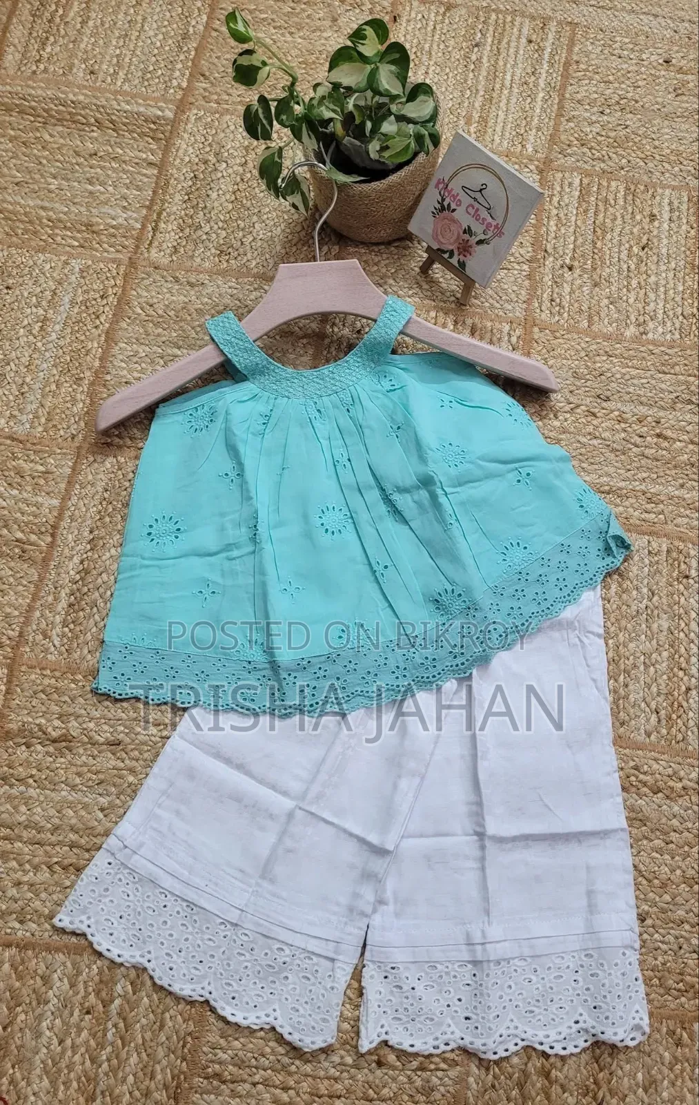 Kids Dress