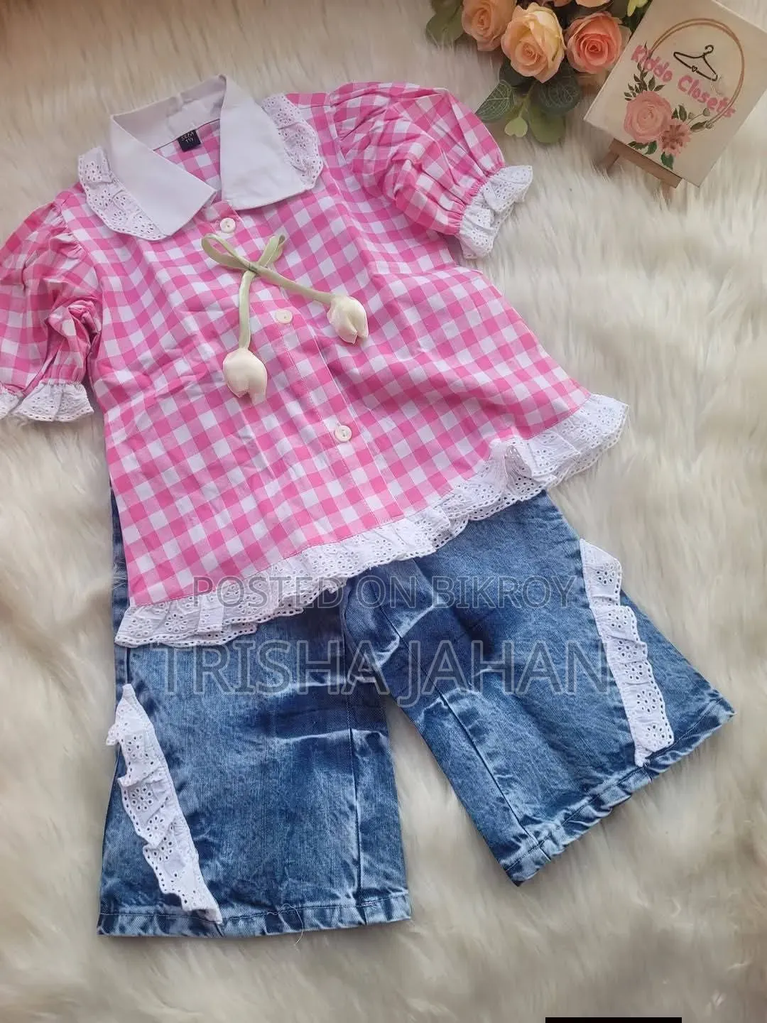 Kids Dress