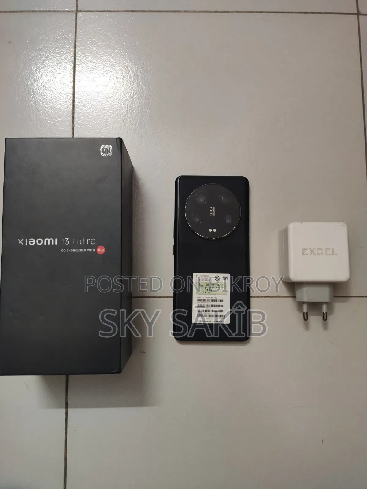 Xiaomi 13 Ultra 256 GB Black