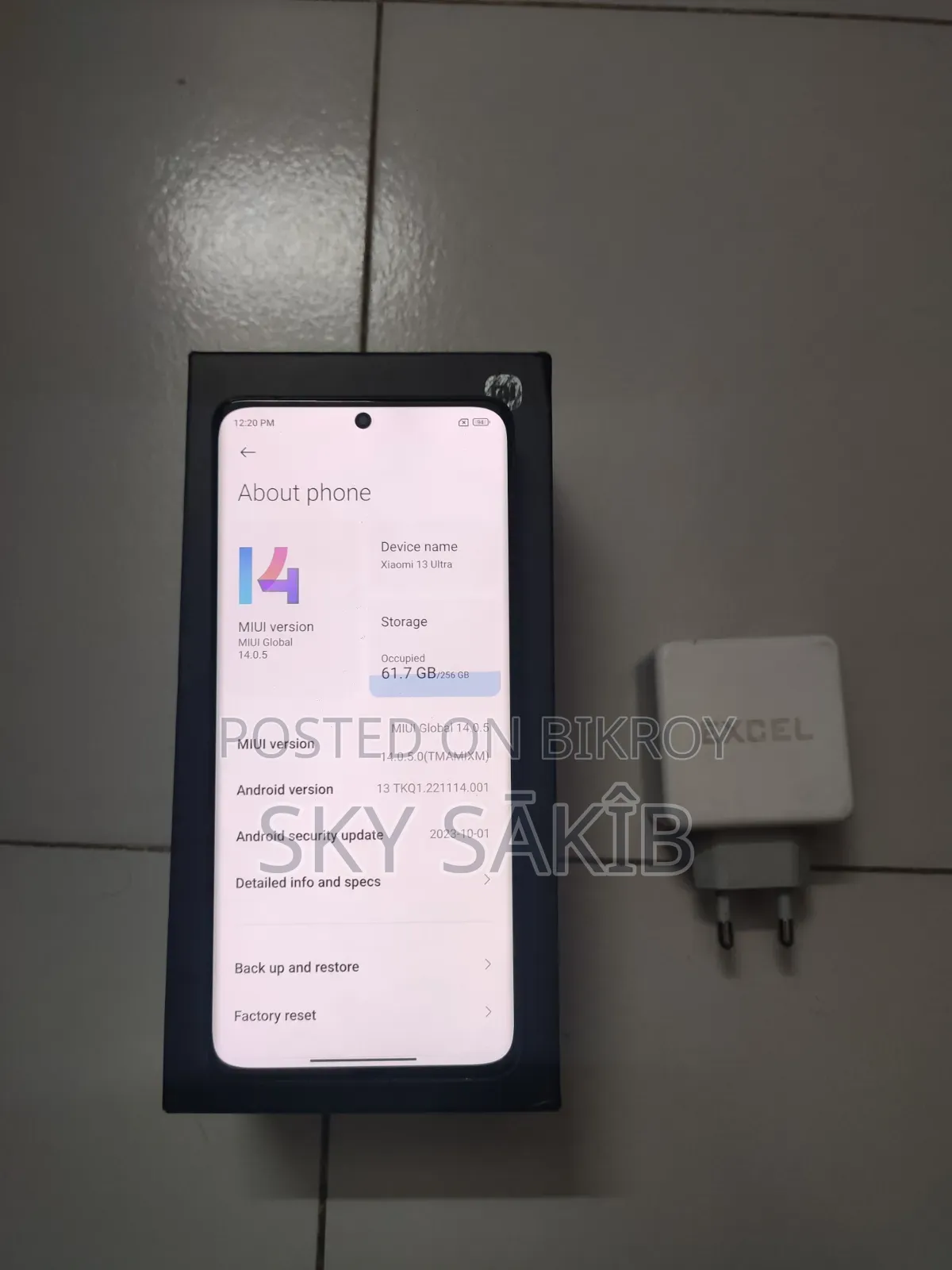 Xiaomi 13 Ultra 256 GB Black