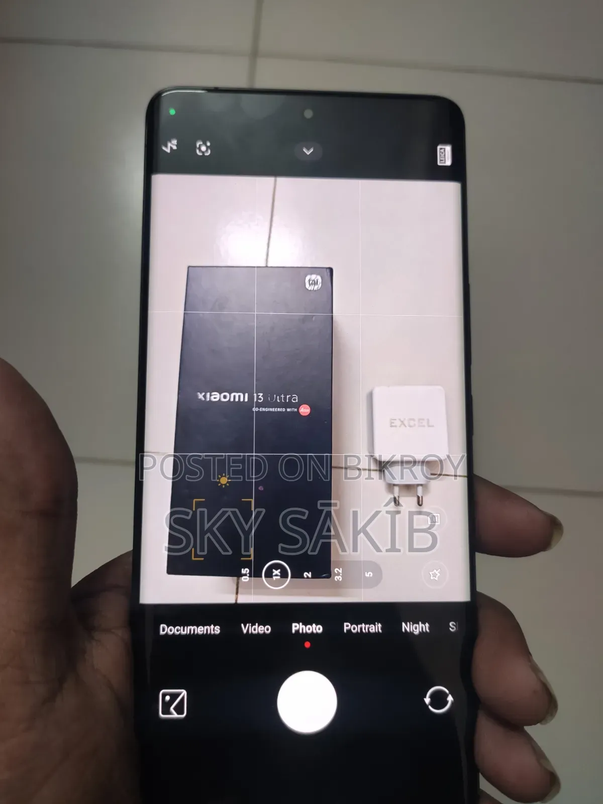 Xiaomi 13 Ultra 256 GB Black