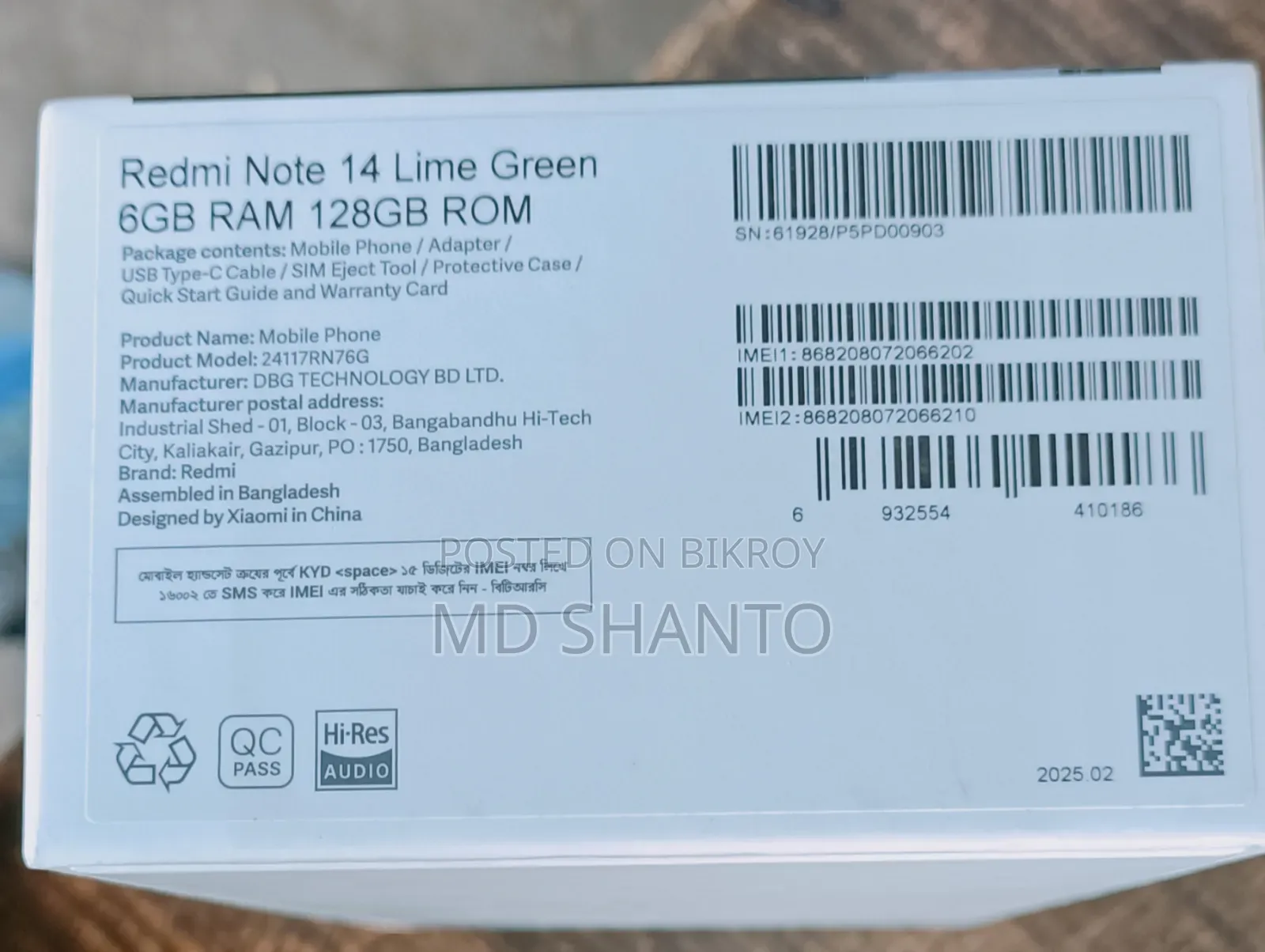 Xiaomi Redmi Note 14 5G 256 GB Gray