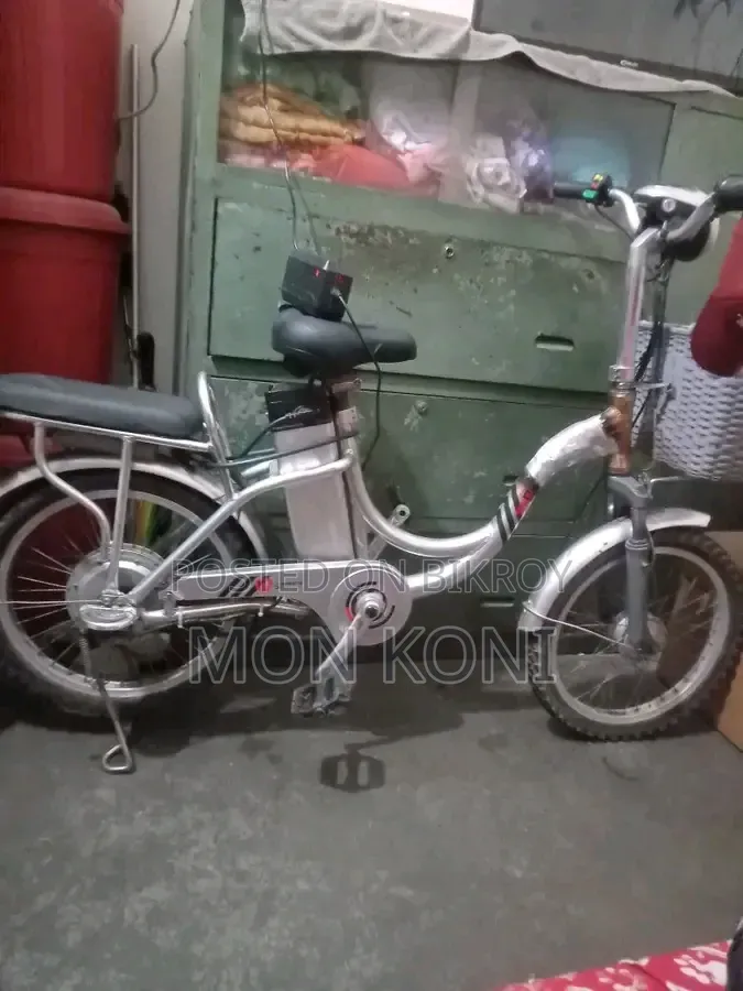 জরুরি টাকা প্রয়োজন তাই বিক্রী করবো