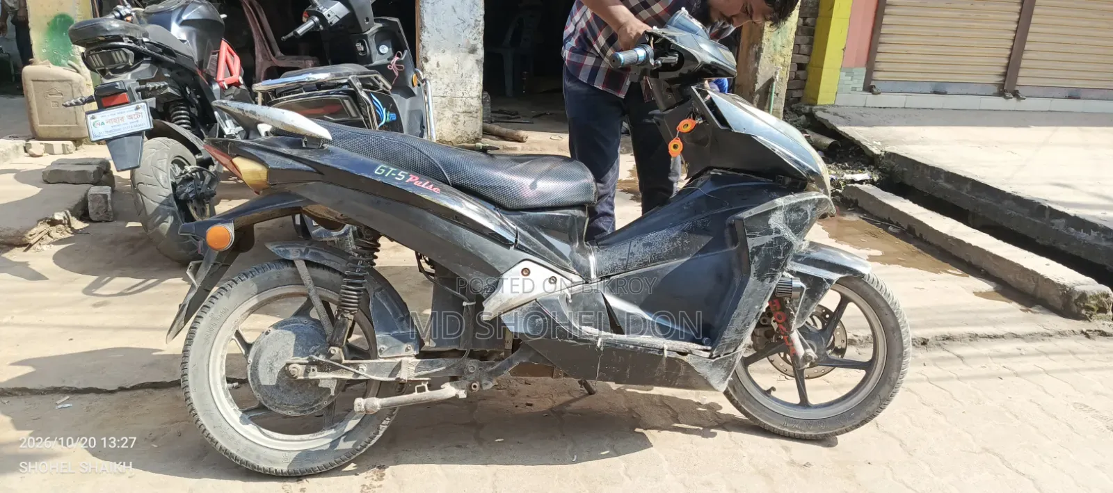 গ্রিন টাইগার জিটি-ফিনিক্স ম্যাক্স ২০১৫ ব্ল্যাক