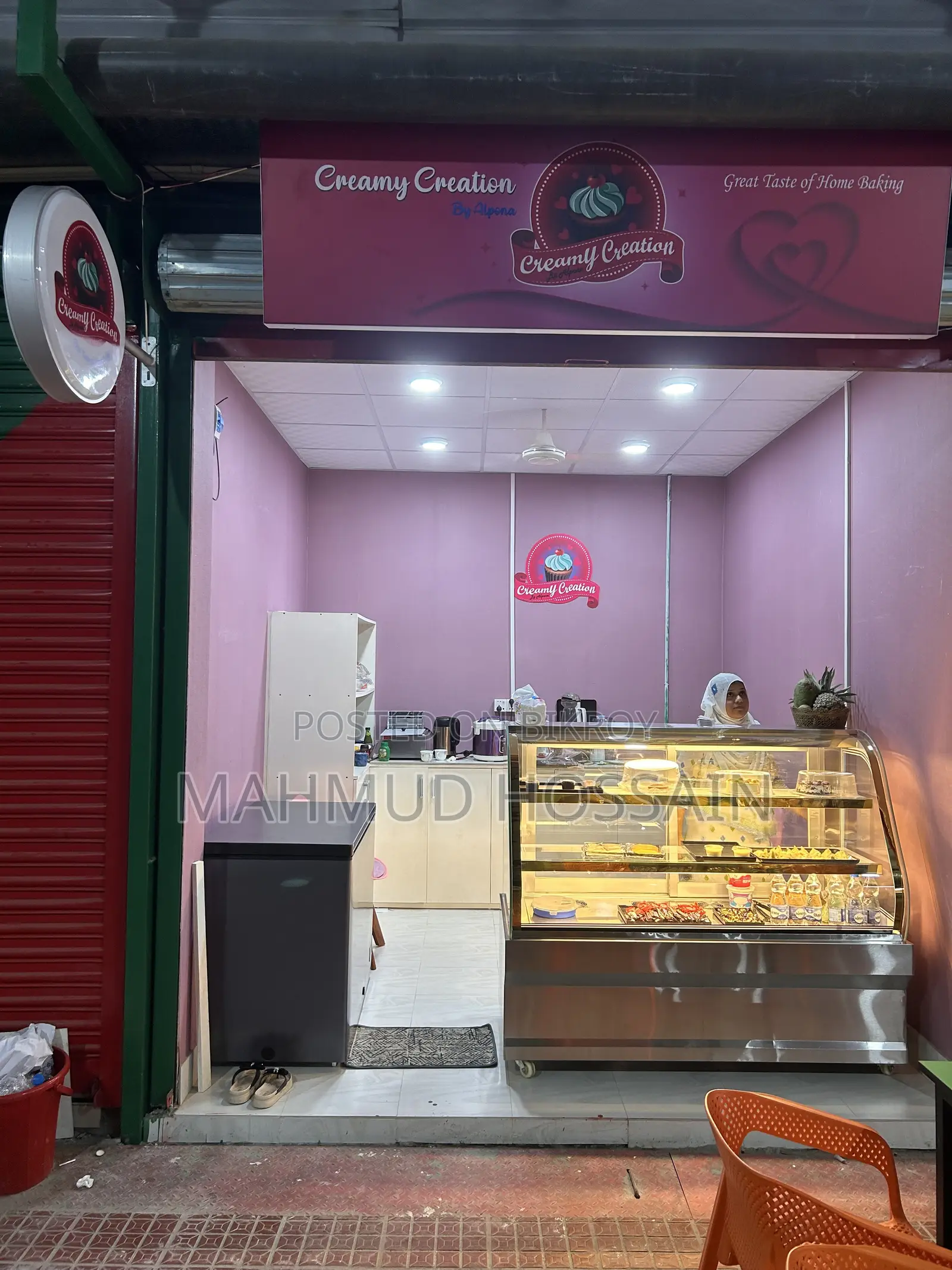 কেক ডিসপ্লে চিলার ৫ ফিট