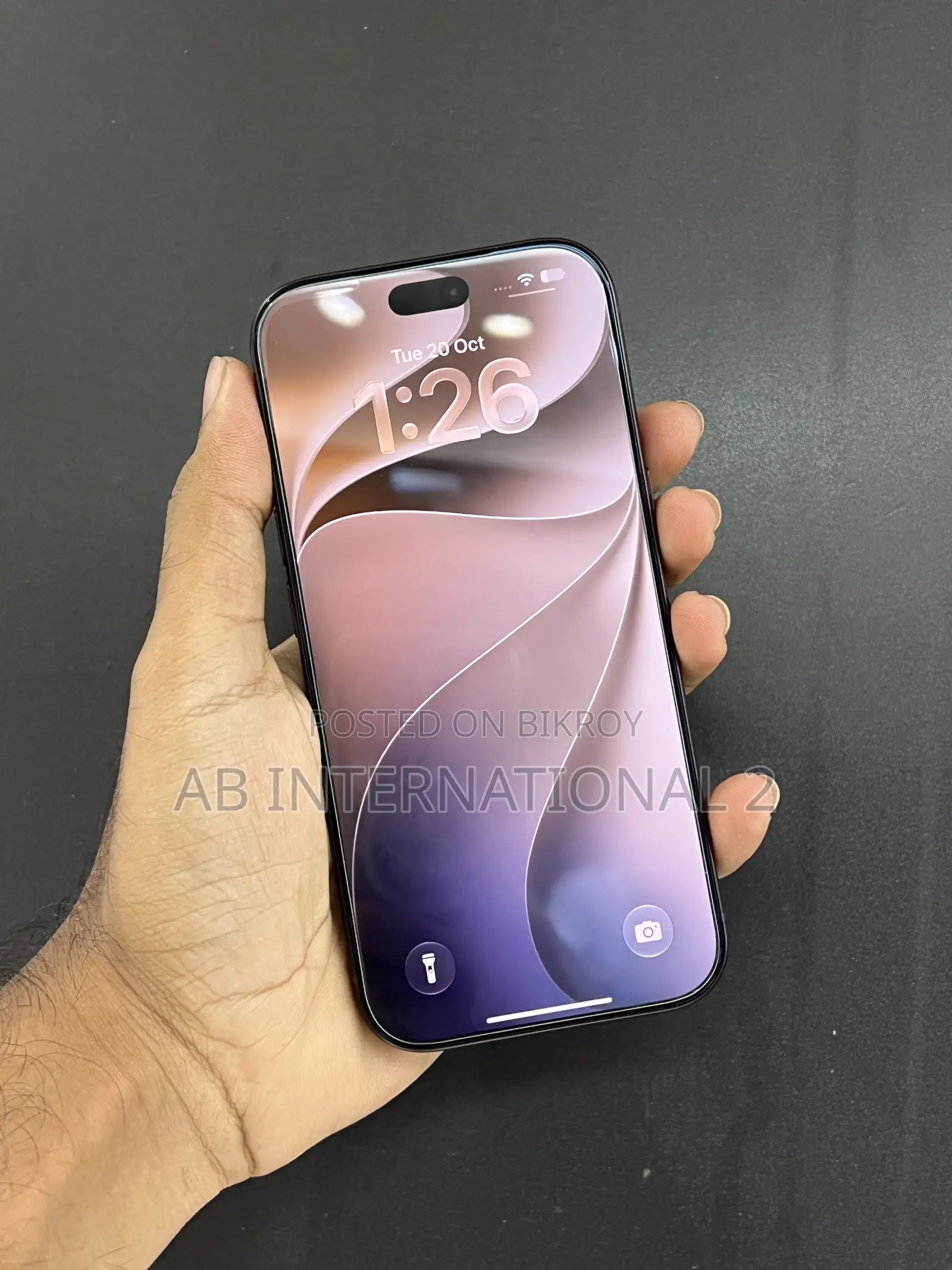 Apple iPhone 18 Pro 512 GB Bronze