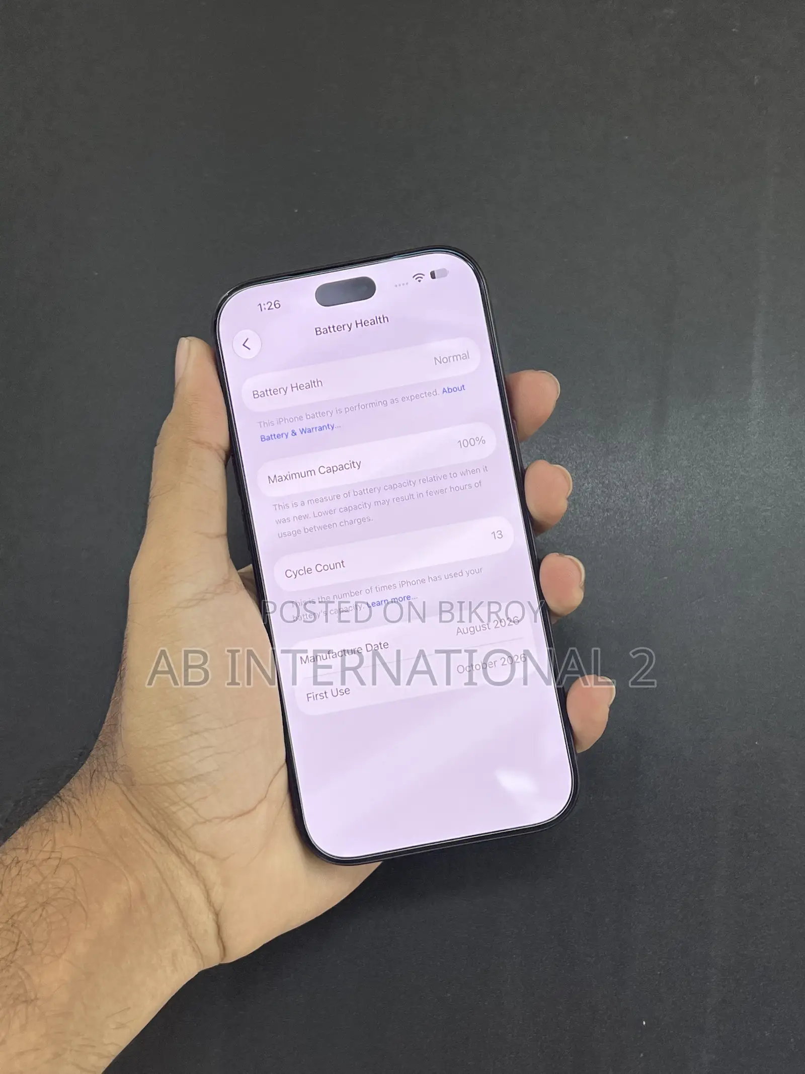 Apple iPhone 18 Pro 512 GB Bronze