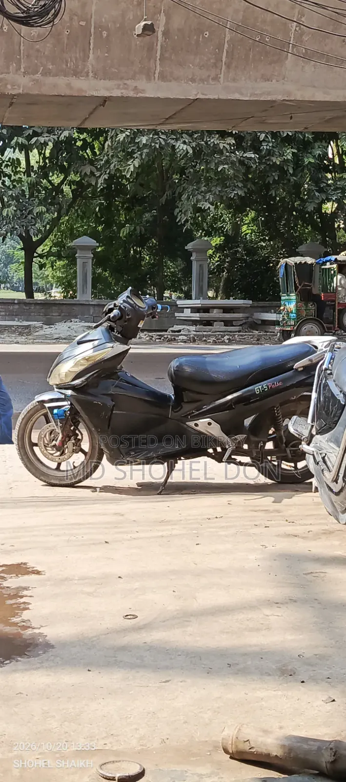 গ্রিন টাইগার জিটি-ফিনিক্স ম্যাক্স ২০১৫ ব্ল্যাক