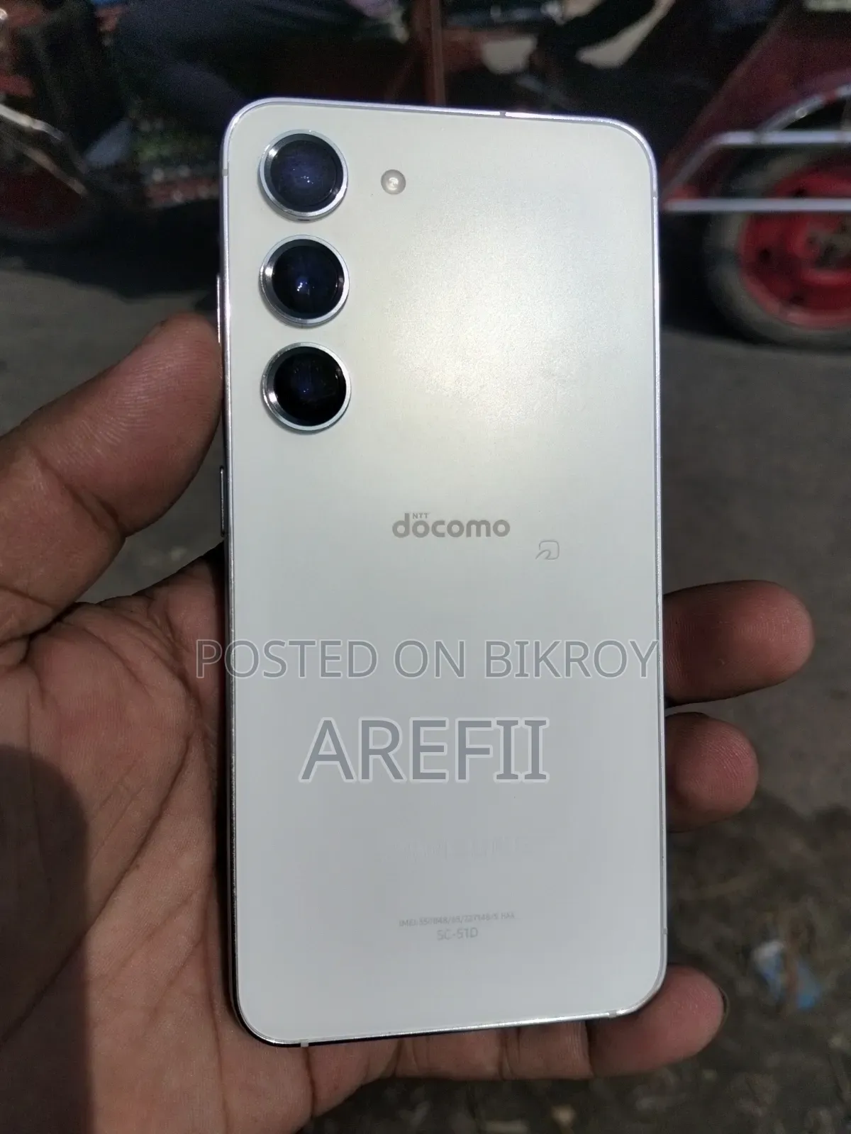 Samsung Galaxy S23 256 GB White