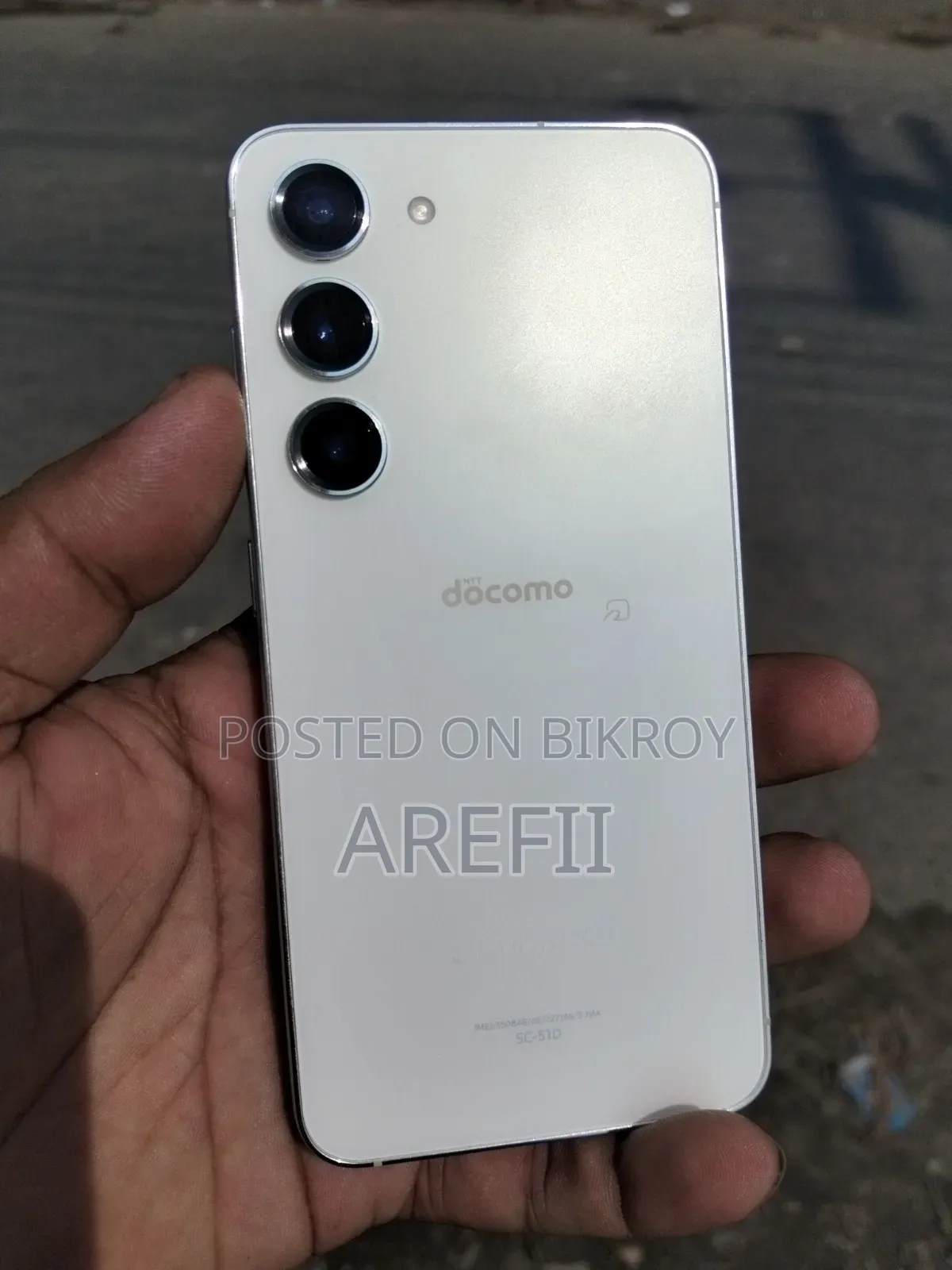 Samsung Galaxy S23 256 GB White