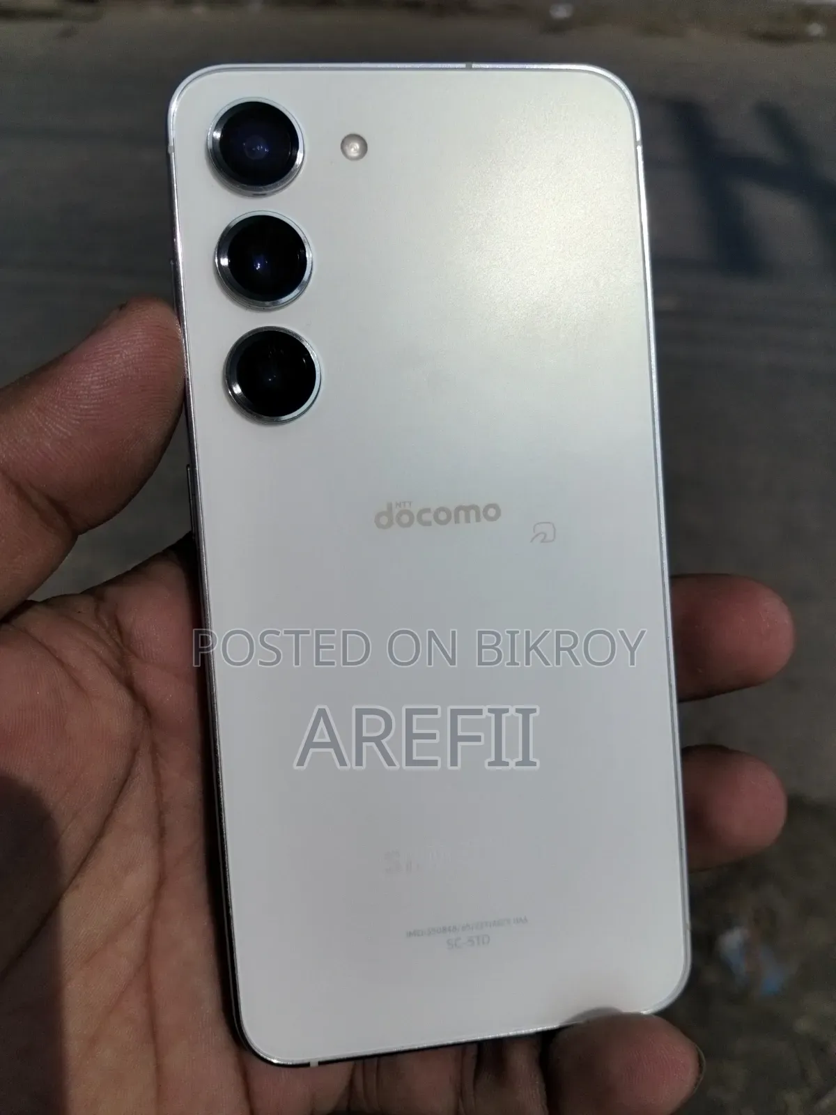 Samsung Galaxy S23 256 GB White