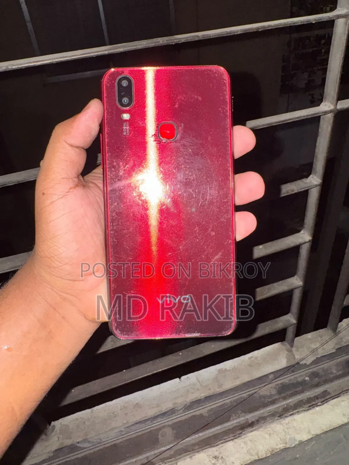 Vivo V5 Lite Red