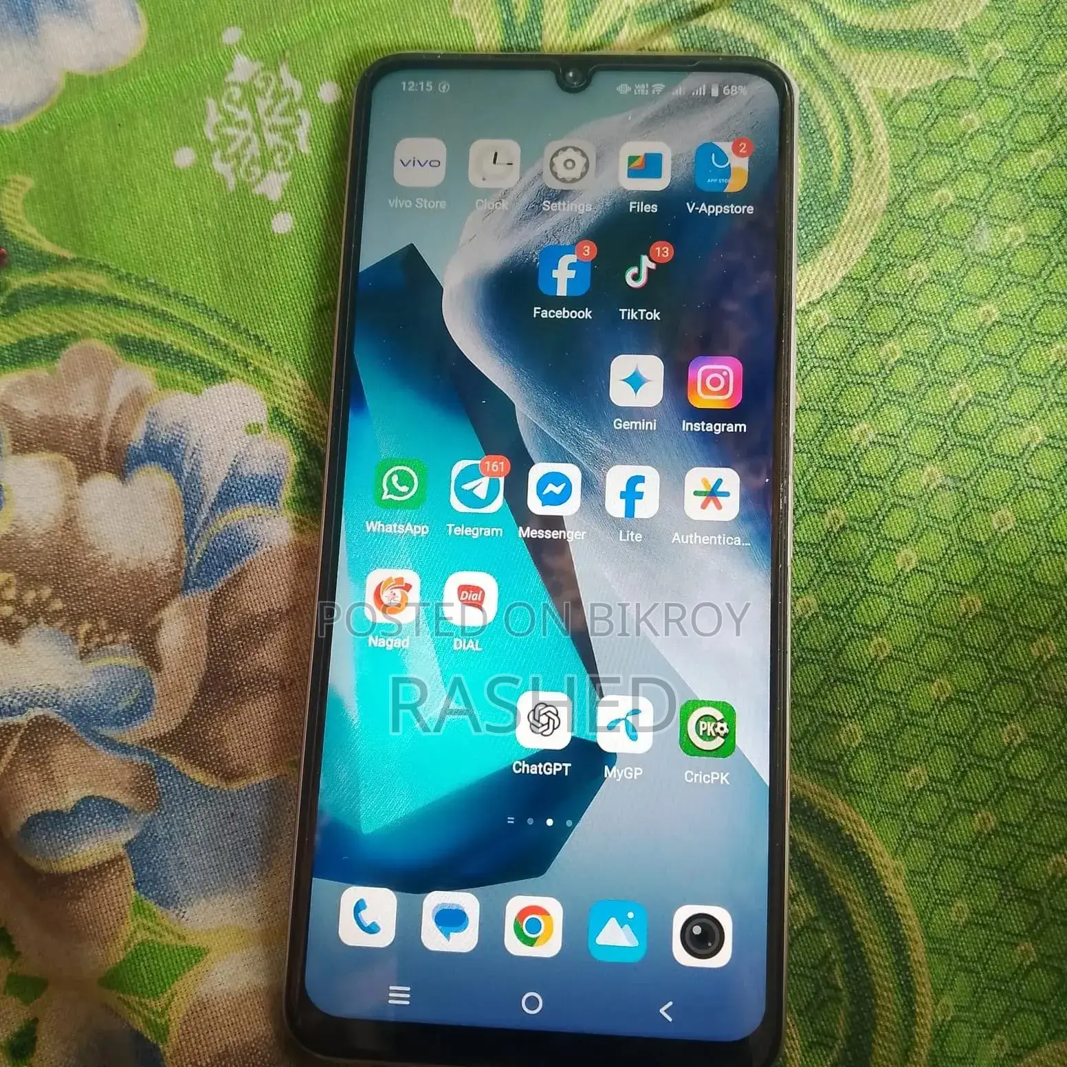 ভিভো ওয়াই০৪ ১২৮ জিবি গোল্ড